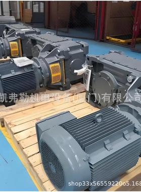 销售德国SEW赛威减速机MC3RVSF06齿轮箱M3RLSF02变速箱M3PSF90