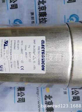 Discom BKS10/KS91E1 DP.S1000.900.00 振动传感器 原厂全新