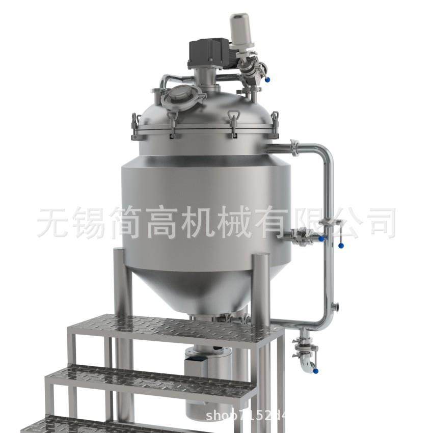 供应300L下均质 双向搅拌 高剪切乳化 沙拉酱 番茄沙司 乳化机,清洗/食品/商业设备,乳化机,淘宝优惠券,粉丝福利购,淘宝优惠卷