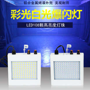 ktv闪光灯声控频闪灯迪厅爆闪灯舞厅灯蹦迪灯酒吧灯跳舞ktv灯光