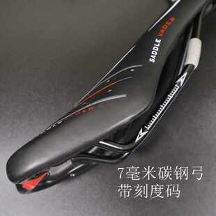 山地自行车皮坐垫休闲车座柔软加大长途骑行车座中空通用车坐包邮