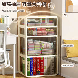 办公桌下收纳柜宿舍写字台抽屉式可移动置物柜文具文件多层储物柜