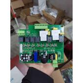 格美售水机配件主板电源板刷卡板 小区净水机配件 温控板原厂配件