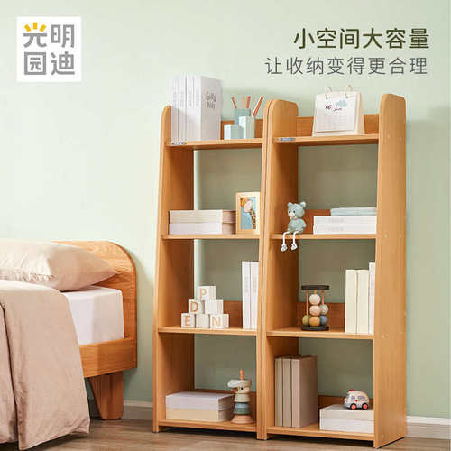 儿童学习书柜简约落地环保家用收纳一体置物架E5单个