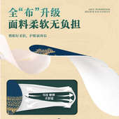 萱草艾草蒸汽眼罩学生缓解疲劳干涩遮光睡眠眼罩护眼热敷发热眼罩