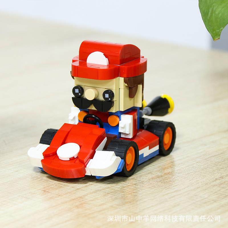 小颗粒益智积木玩具兼容乐高创意系列moc-2177马里奥赛车