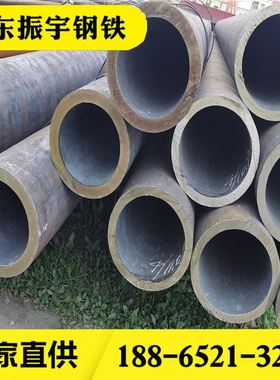 厂家直供12cr1movg高压合金管 168*14 12cr1movg无缝管现货