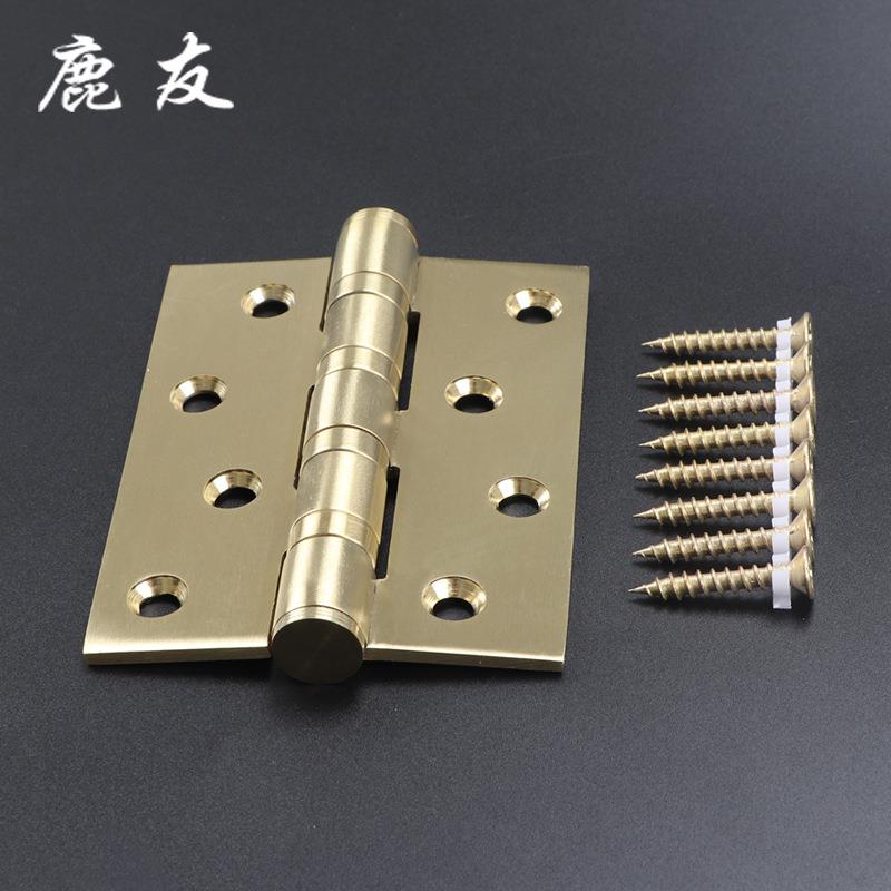 平开合页 不锈钢合页4寸 静音轴承合叶铰链木门开槽门窗活页