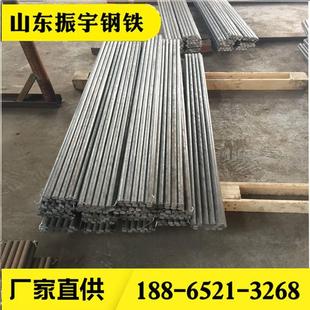 厂家直供锅炉炉排减速机炉排销45#冷拔炉排轴18mm炉排保险销现货