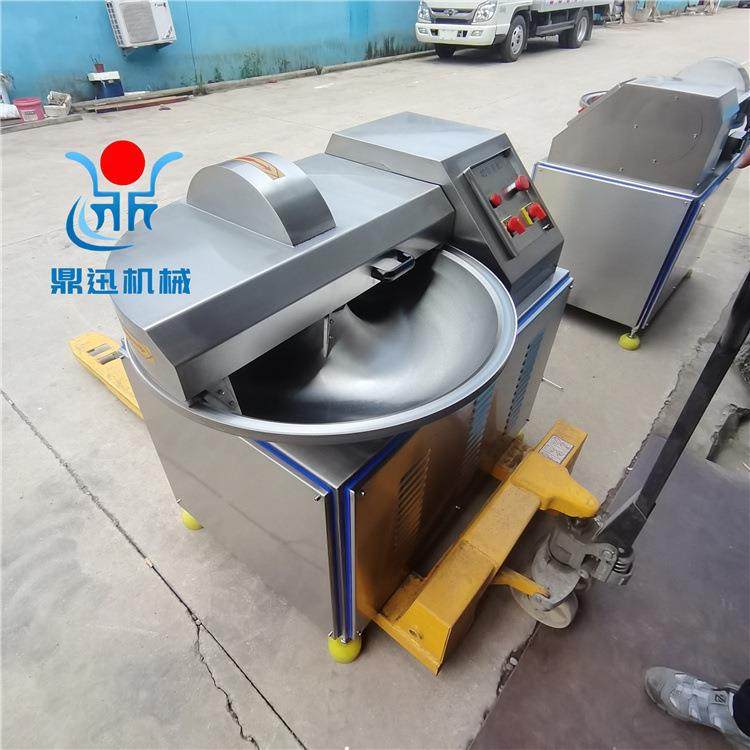 40型高速斩拌机可适用于 肉类 蔬菜类 豆制品类斩拌作用 提高乳化,餐饮具,智能水杯,淘宝优惠券,粉丝福利购,淘宝优惠卷