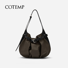 cotemp Musafir Plissée Hobo 25PF慕萨面料hobo大容量单肩包