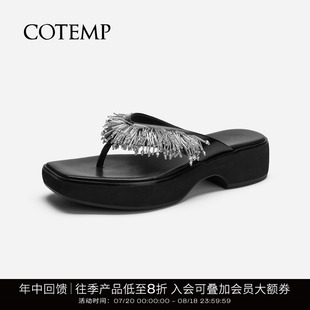cotemp Nubo釘珠厚底高跟人字涼拖黑色金色手工串珠拖鞋 Valeria