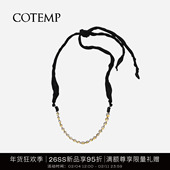 Necklace cotemp Rangée 26SS丝带编织黄水晶虎眼石串珠项链