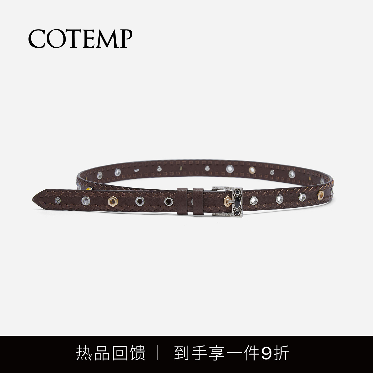 cotemp慕萨钉珠皮带腰带