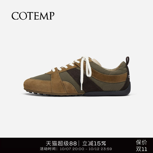 cotemp薄底轻跑鞋慢跑鞋