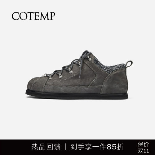 cotemp圣提罗休闲步靴休闲鞋