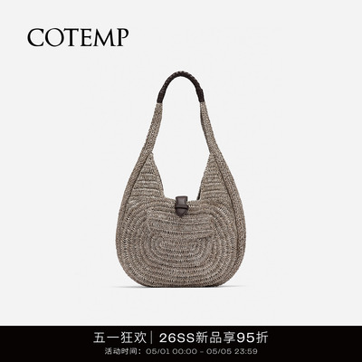 cotemp编织hobo包钩针手提包