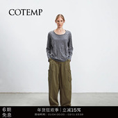 IMPROVED 长裤 MILITARY 25FW新款 COTEMP 裤 PANTS 休闲改良工装