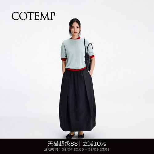 cotemp假两件薄透针织上衣