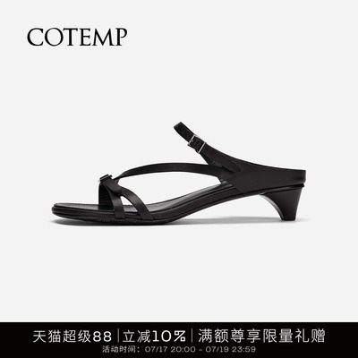 cotemp方扣小猫跟凉鞋