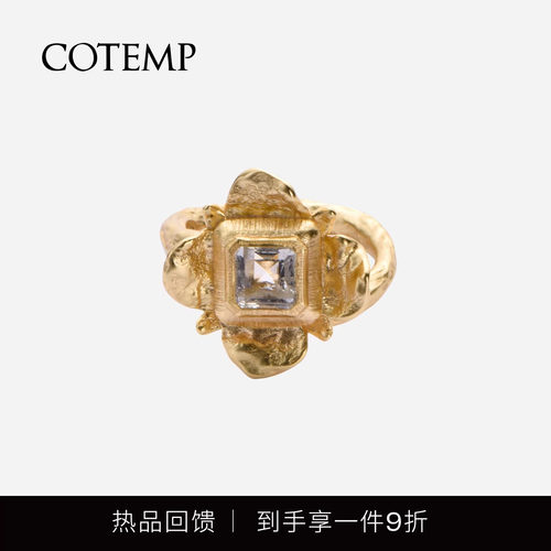 cotemp小花宝石耳环/戒指/项链