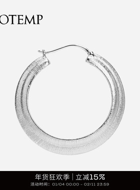 cotemp 比卜系列耳环/戒指/手镯 Convívio Engraved