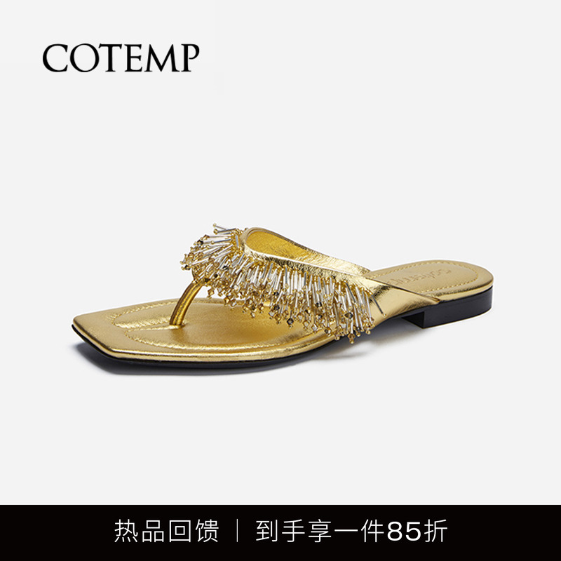 cotemp手工串珠钉珠拖鞋