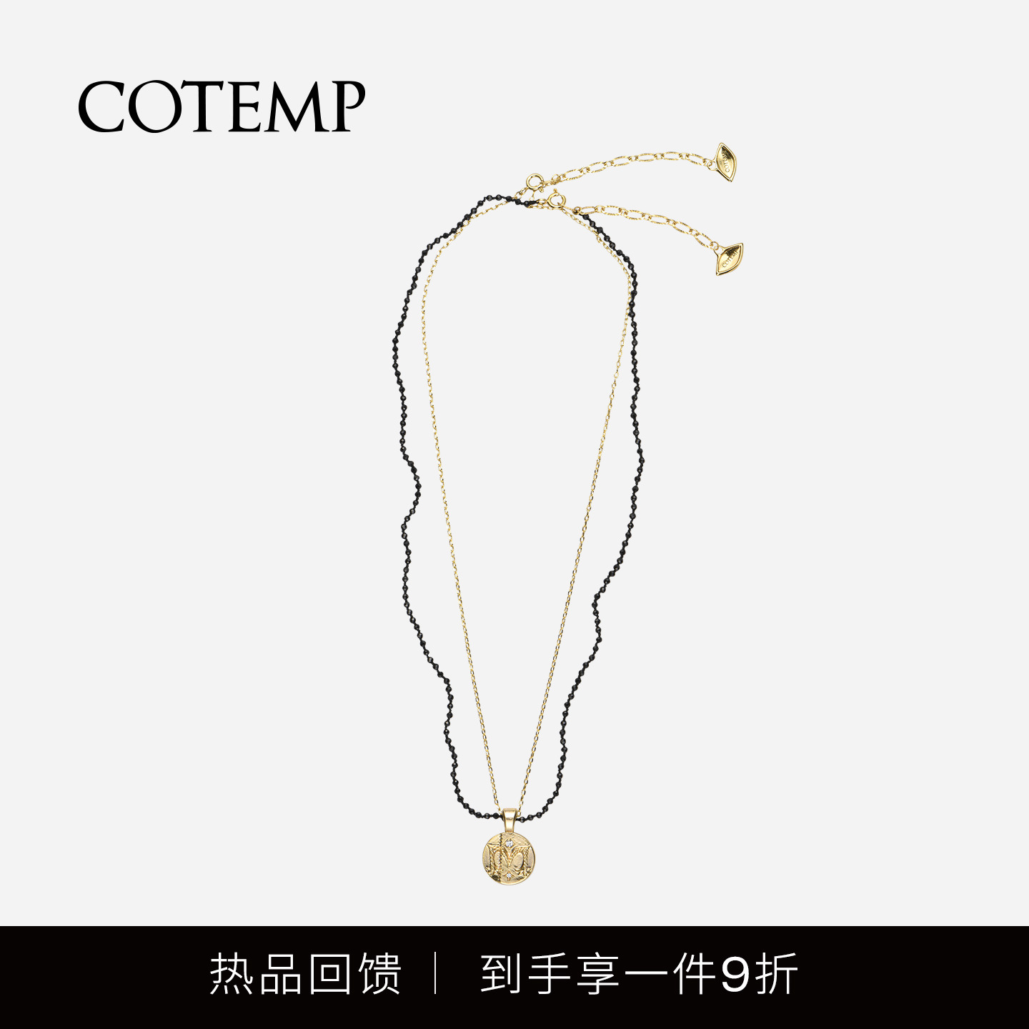 cotemp项链吊坠首饰小鸟吊坠