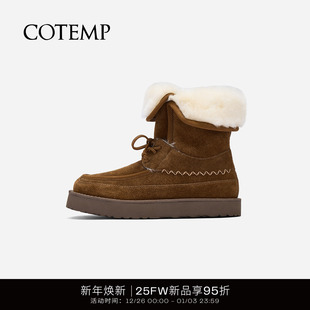 Boots Shearling 25FW翻折绑带羊毛中筒雪地靴子 Elysium cotemp