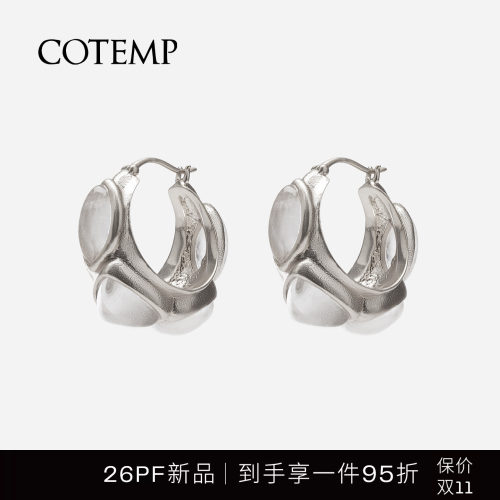 cotemp多宝系列首饰饰品