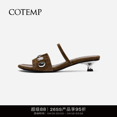 cotemp宝石一字带凉鞋