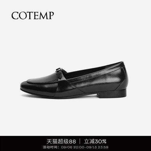 cotemp牛皮乐福鞋休闲鞋