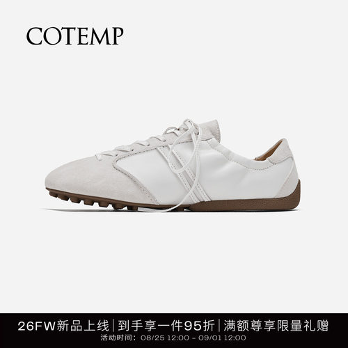 cotempVelox钉底羊皮鞋运动鞋