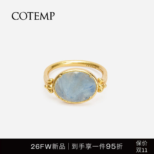 cotemp新款雕花印章戒指