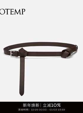 cotemp Musafir 25款打结双扣皮带垂坠百搭腰带ins风配饰