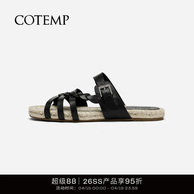 cotemp斜编罗马凉鞋子