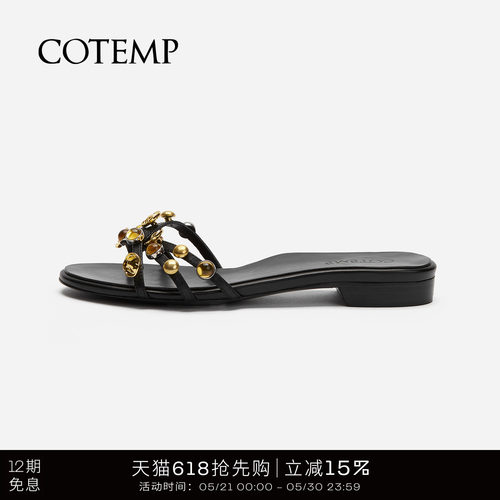 cotemp钉珠纽结拖鞋凉鞋女
