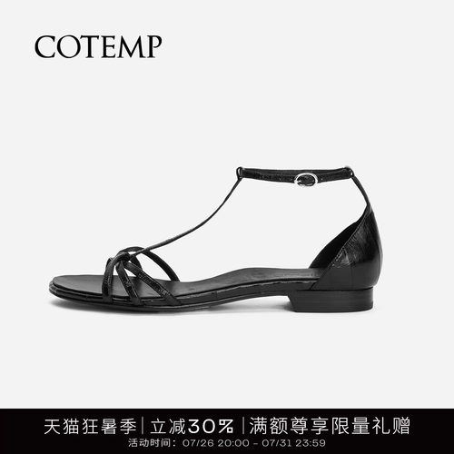 cotemp经典细带凉鞋露趾鞋