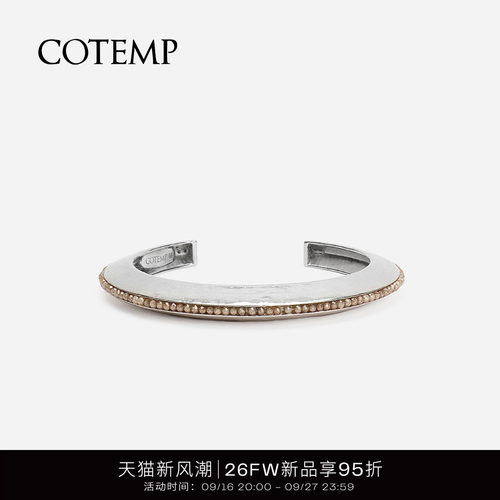 cotemp钉珠贝果系列耳环/手镯