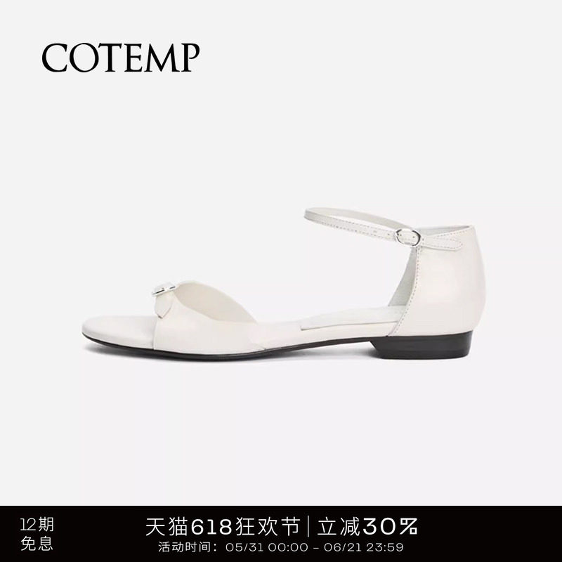 cotemp Bahati 手工搭扣胎平底凉鞋一字带扣露趾鞋细带高跟鞋