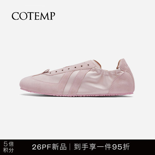 cotemp褶皱绸缎薄底德训鞋子