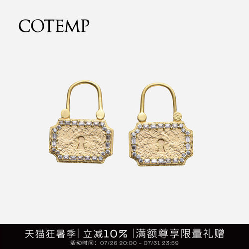 cotemp鎏金锁扣戒指/项链/耳环