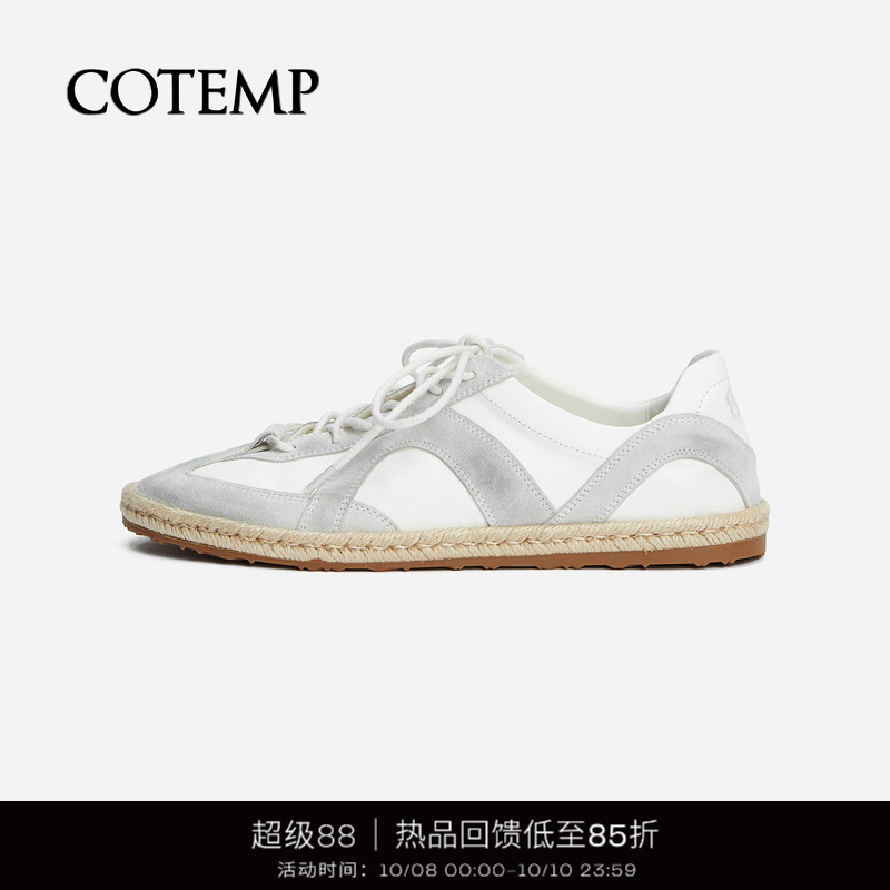 cotempKairos软皮德训鞋