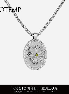 cotemp Bellis Oval/Coin 贝利斯白金色椭圆项链/吊坠硬币