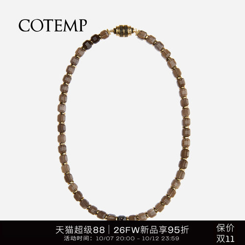 cotemp串珠磁吸扣项链