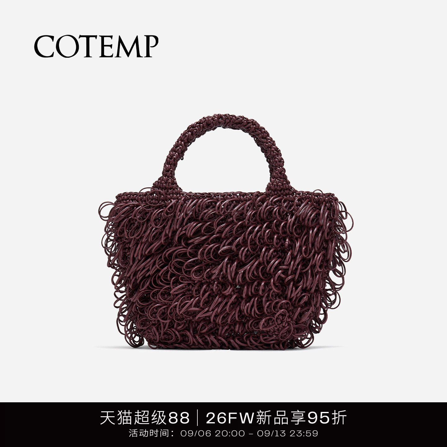 cotempNocel羊皮流苏手提包图片
