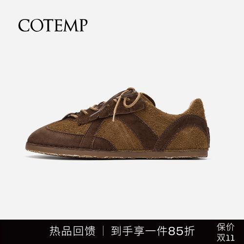 cotemp软皮德训鞋手工缝线
