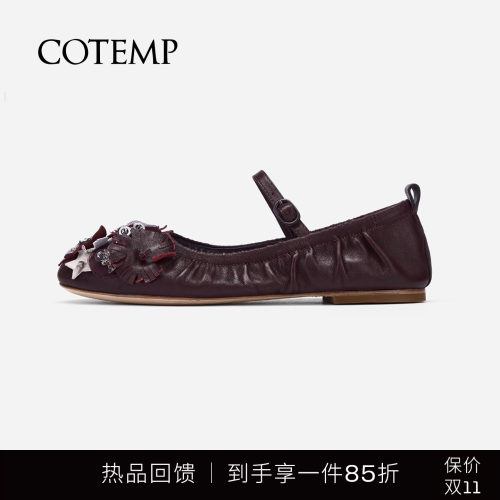 cotemp花朵钉珠奶奶鞋