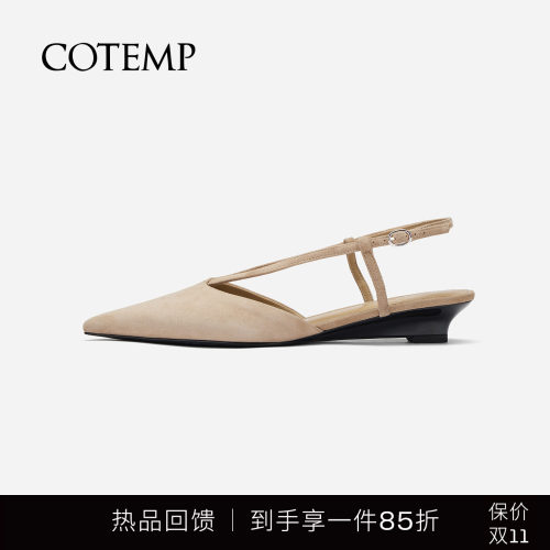 cotempv字绑带尖头凉鞋