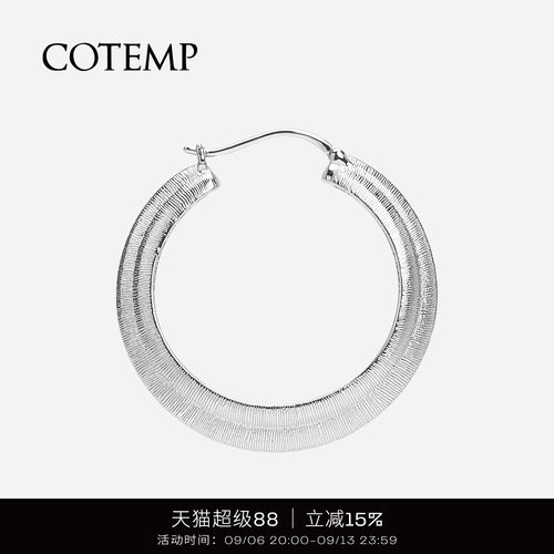 cotemp比卜系列耳环/戒指/手镯